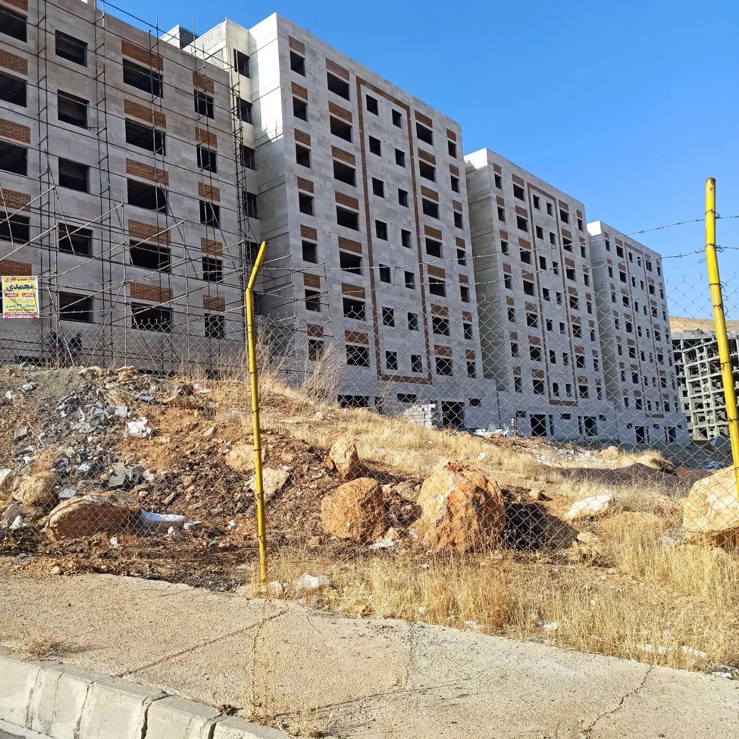 مسکن ملی دسته اول