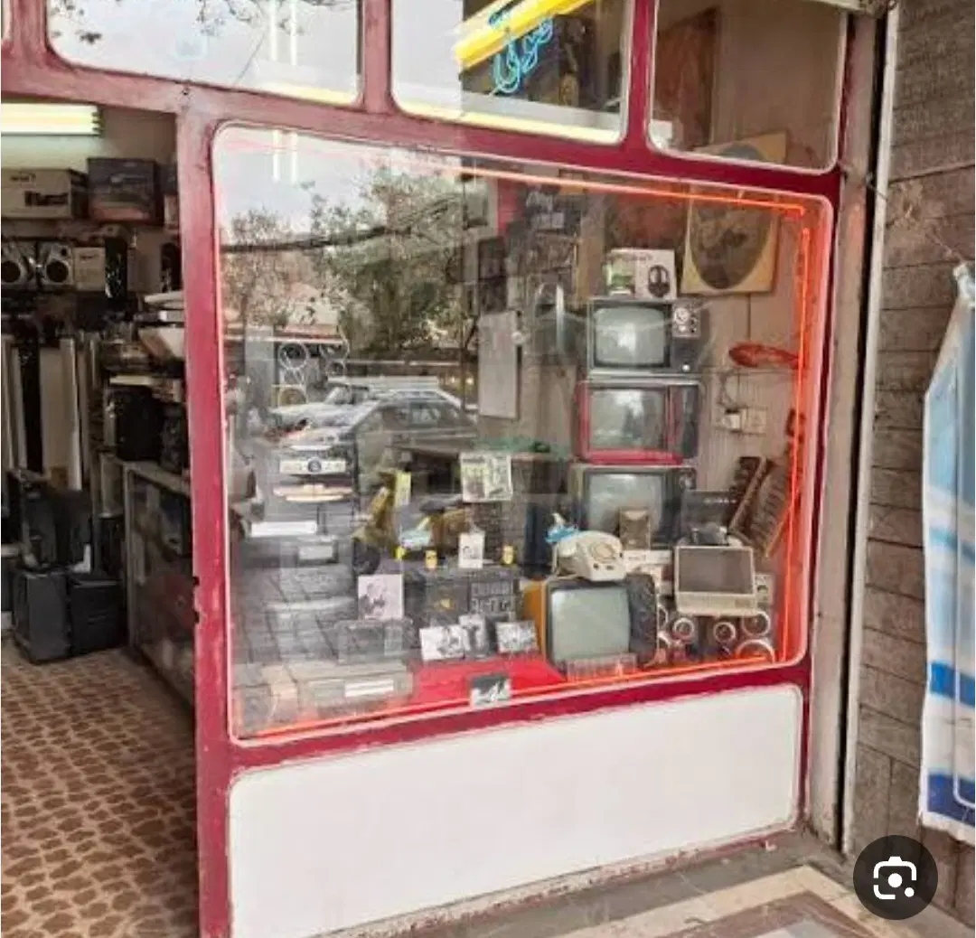 یک باب مغازه ۱۵متری