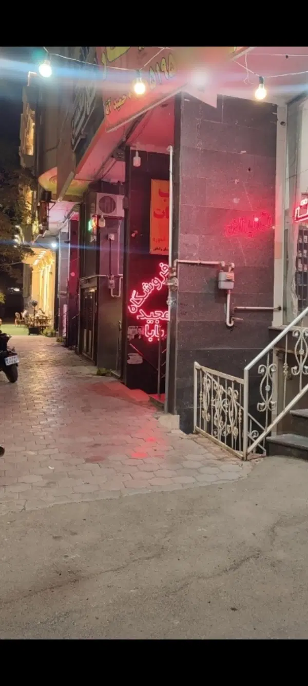 اجاره مغازه بلوار امیرکبیر چهاربانده