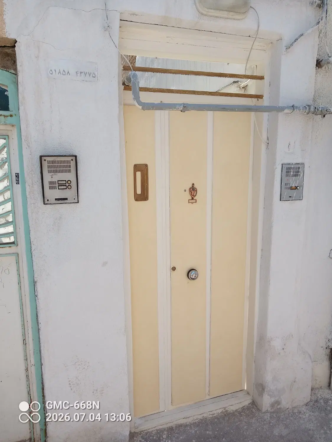 حیاط 75 متری چهارراه حجتی