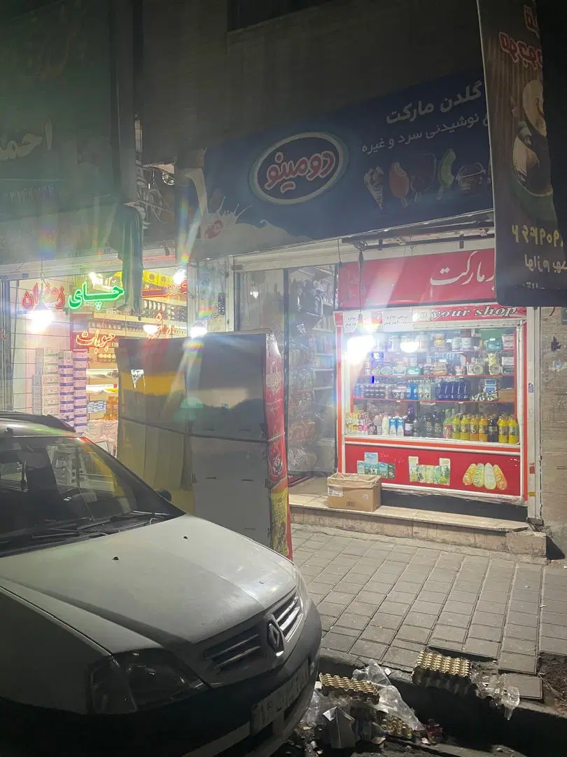 ۳۰ متر مغازه با ۱۲مترزیر زمین پشت سرای ایرانی