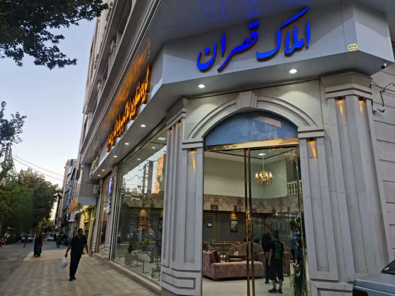فروش آپارتمان ۱۴۳ متری موقعیت ممتاز