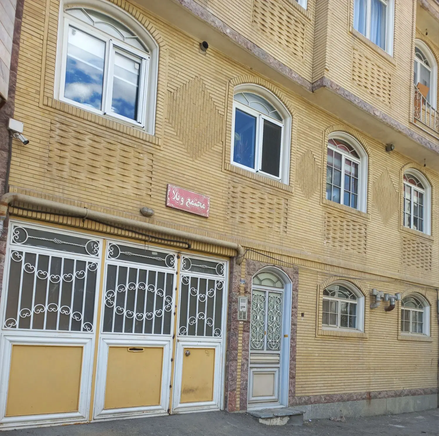 فروش آپارتمان ۸۴ متری ابتدای شهرک سعدی