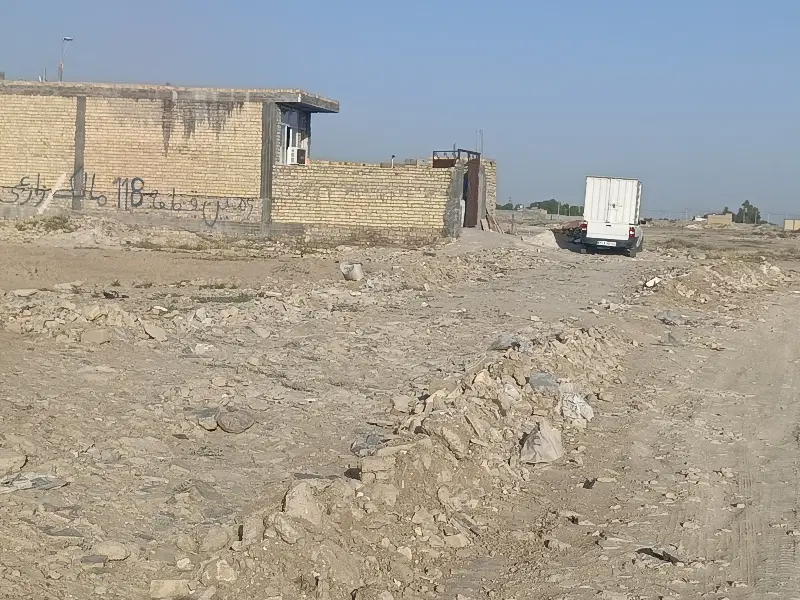 زمین ساختمانی