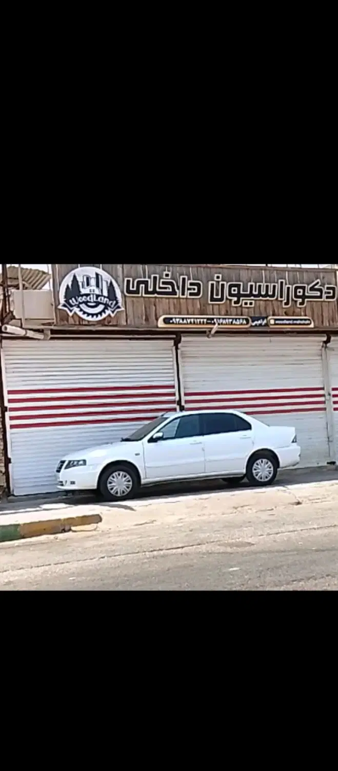 مغازه تجاری 40متری در خیابان اصلی امام