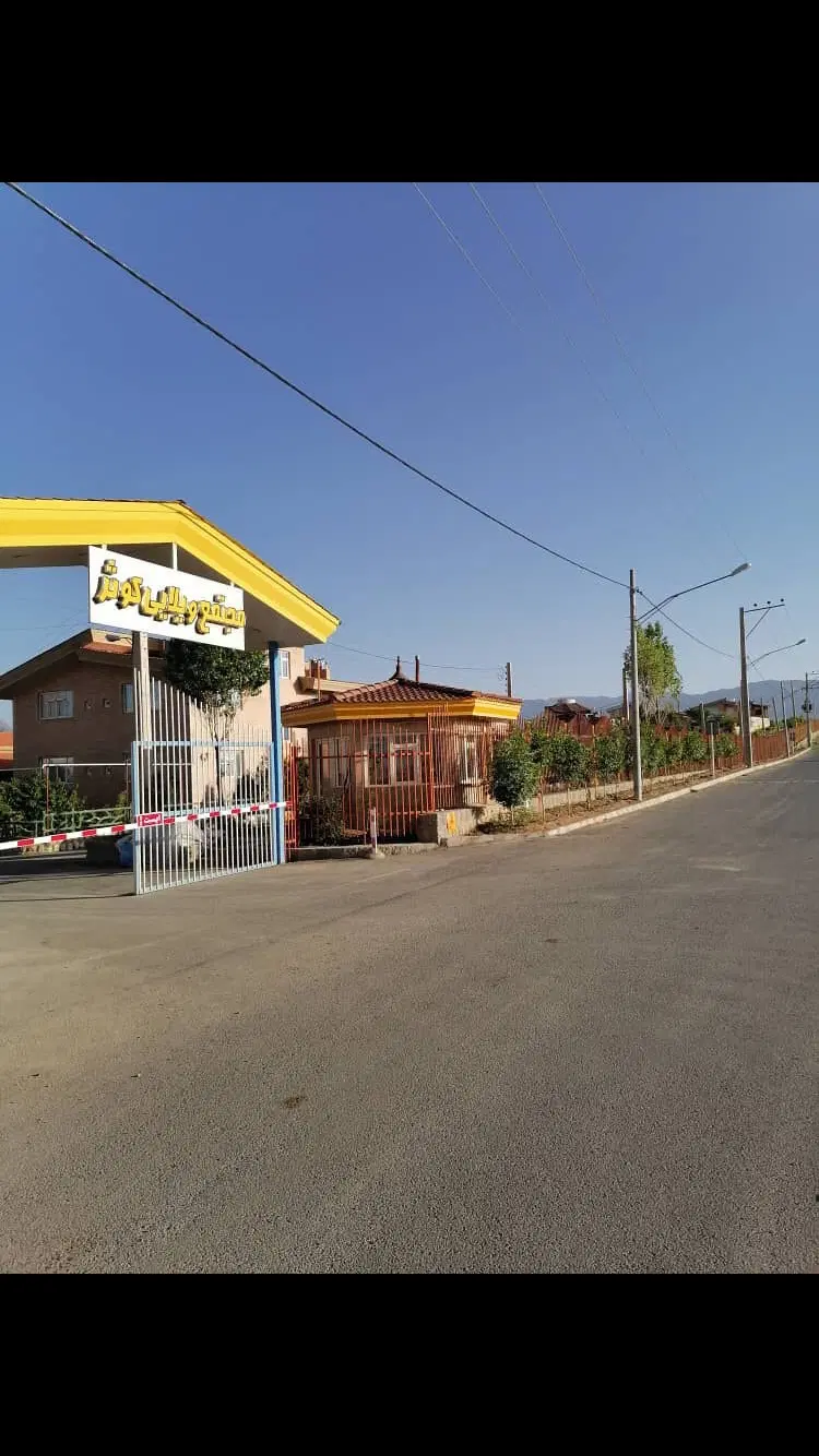 چادگان شهرک ویلایی کوثر