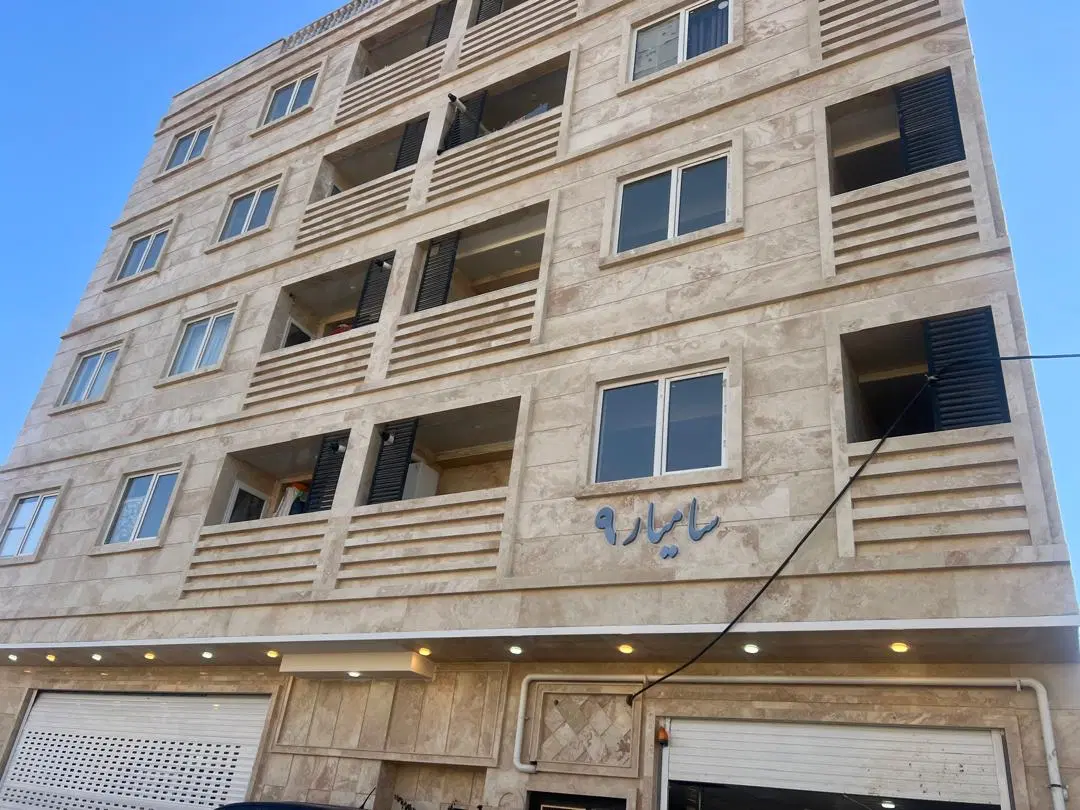 فروش آپارتمان  سه خواب میدان غلامی