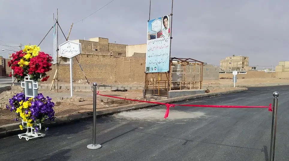 پلاک مسکونی*پروانه ساخت*کربکند