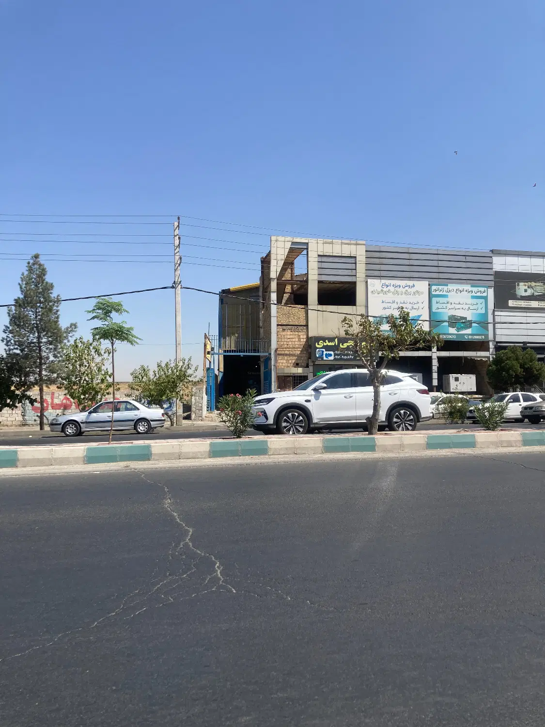 ملک تجاری 2 دانگی بحر اصلی صفادشت