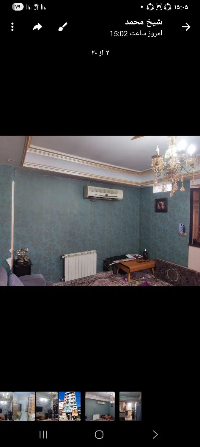 واحد مسکونی اداری براصلی