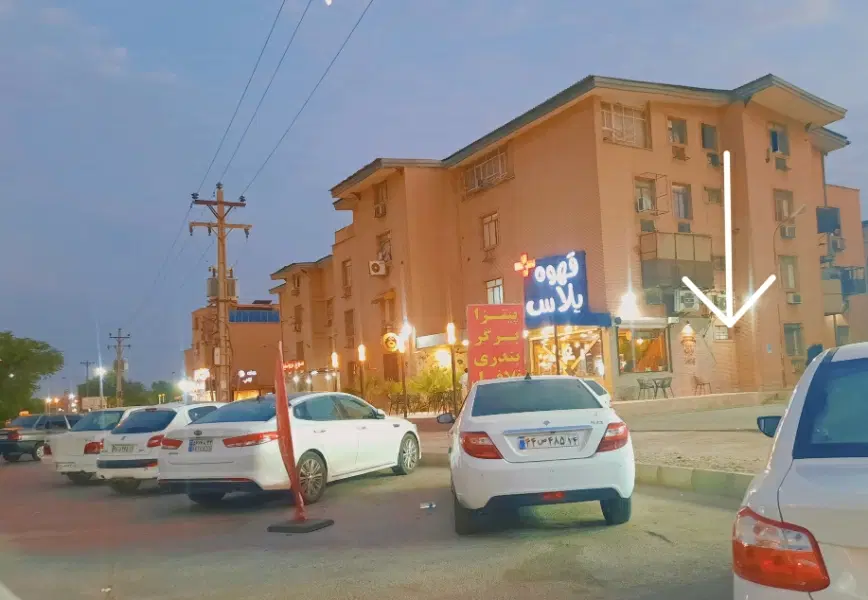 واحد تجاری پردیس بلوار گلدیس مجتمع کوثر