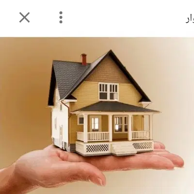 خانه کلنگی