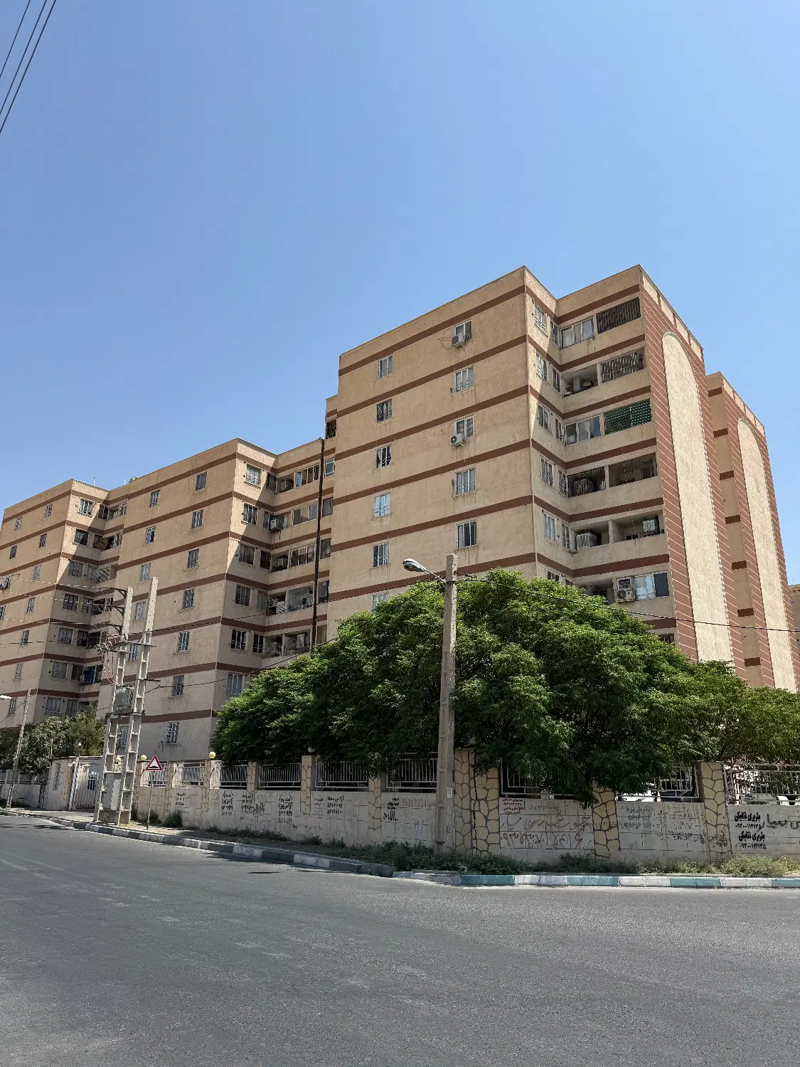 هجرت- فرهنگیان رباط