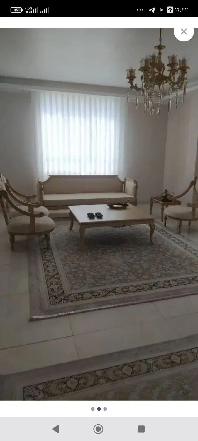 همخونه خانم