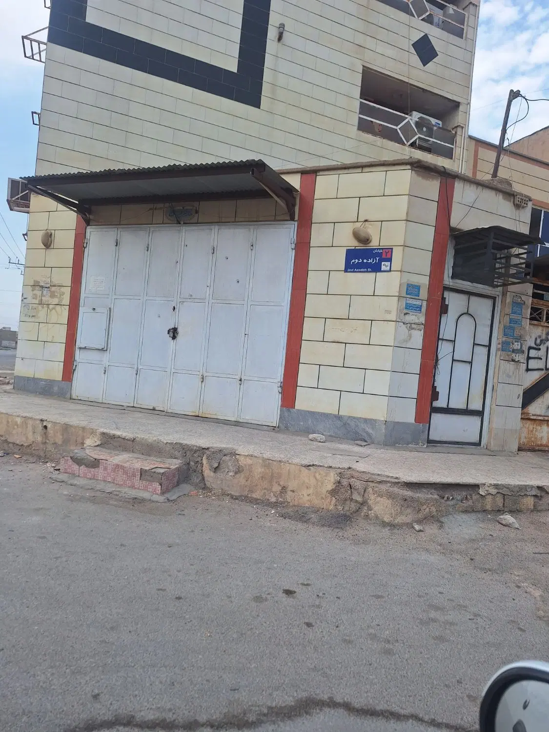 مغازه تجاری مهدیس