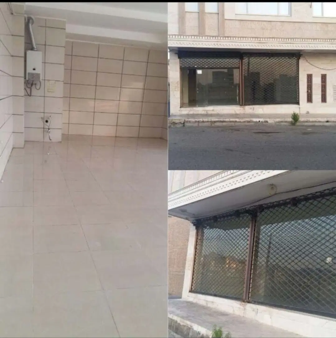 فروش مغازه در گلشهر