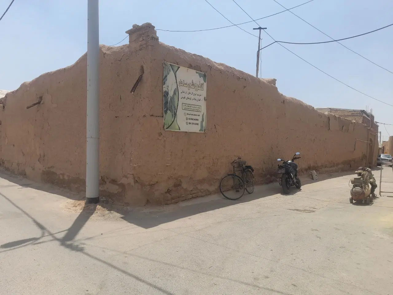 خانه قدیمی در گز برخوار
