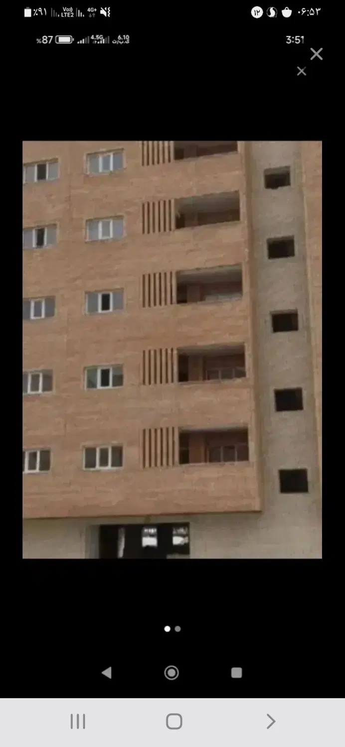 آپارتمان فاز ۱گل گهر سرافرازان