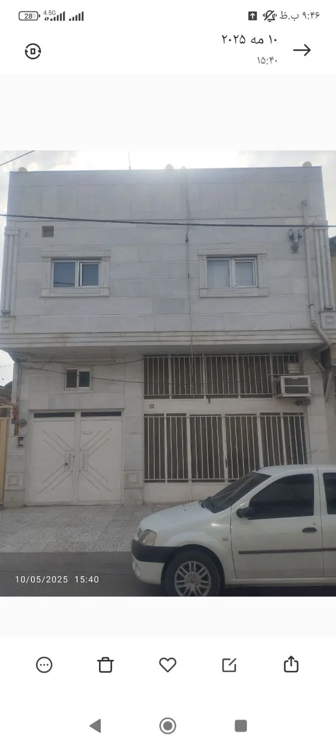 فروش منزل تجاری مسکونی
