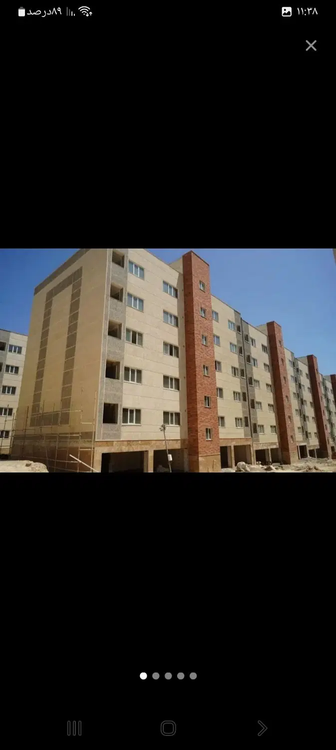 با اطمینان مسکن الیام و ساتیام