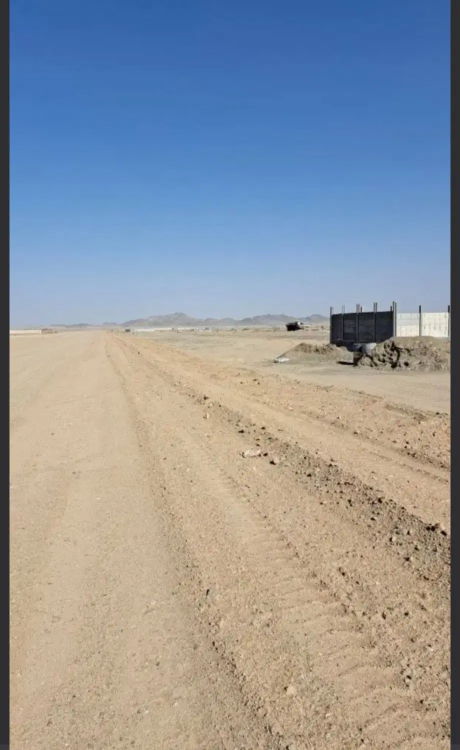 زمین سیادک ۲۱۰ متری