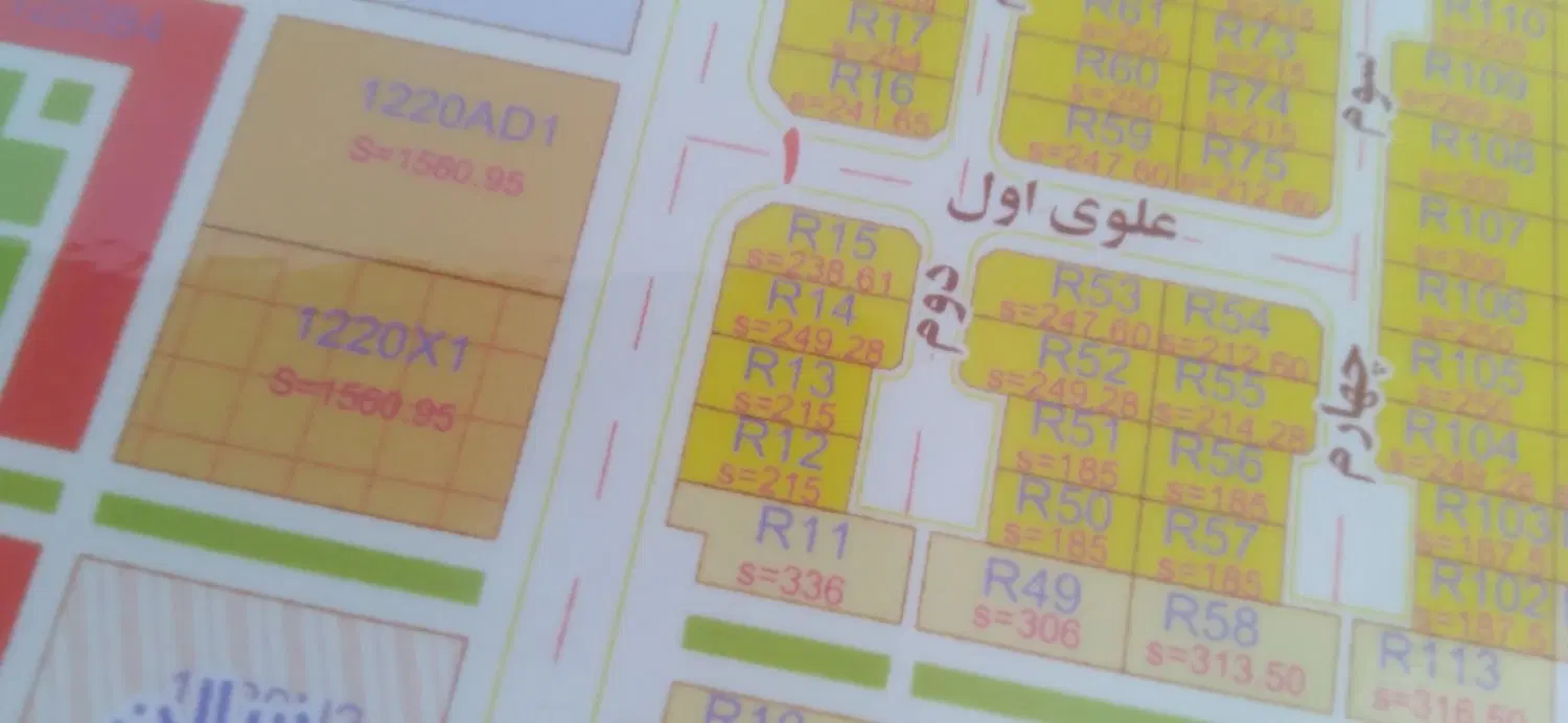 سهند فاز ۲ علوی اول قطعه سه نبش کد ۱۵ به متراژ ۲۳۸