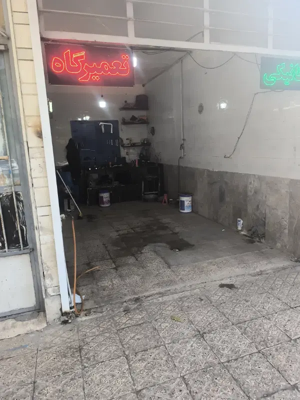 مغازه رهن و اجاره برای تمامی مشاغل