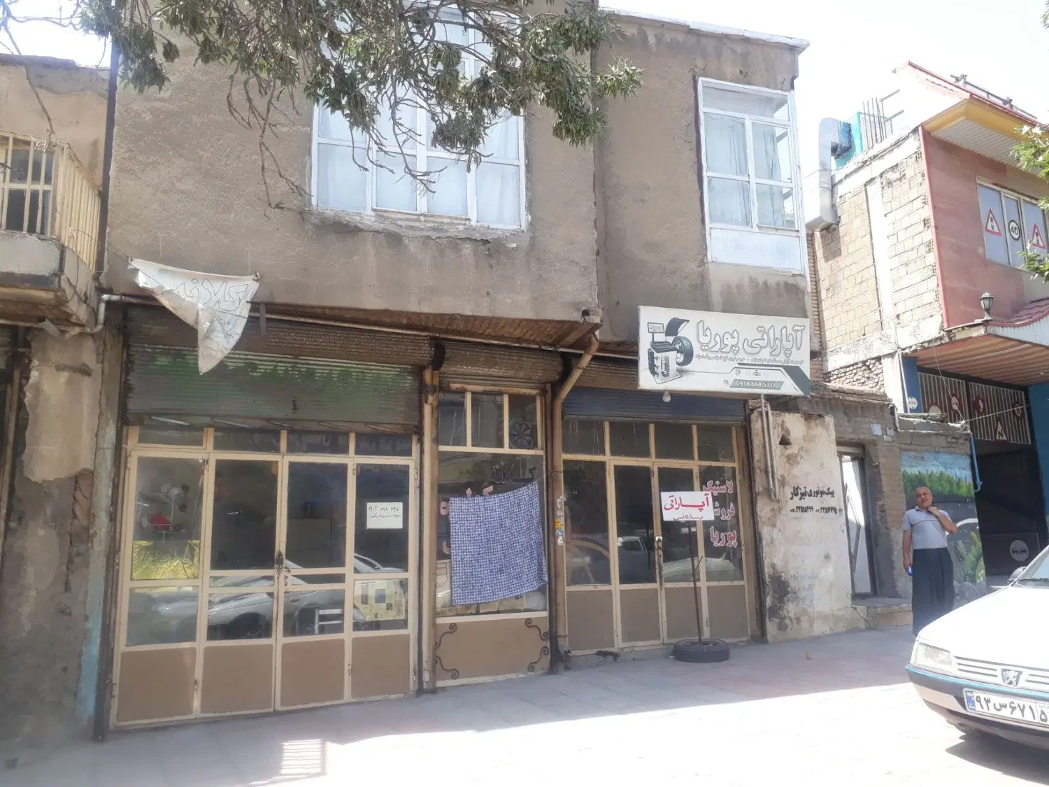 ملک کلنگی تجاری گلشن خیابان اصلی