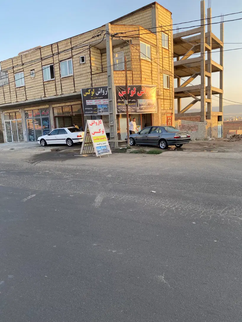 توکان اختارام کارواشا