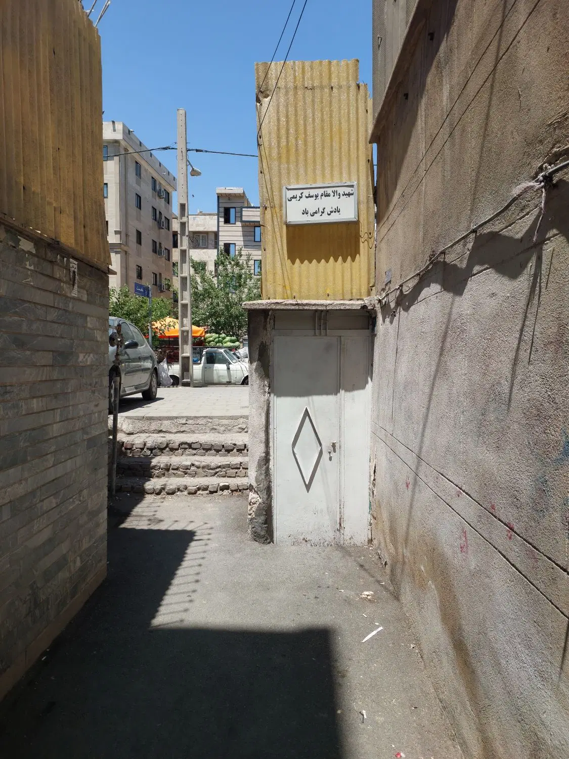 ۶۸کلنگی بر بلوار پاسدارگمنام