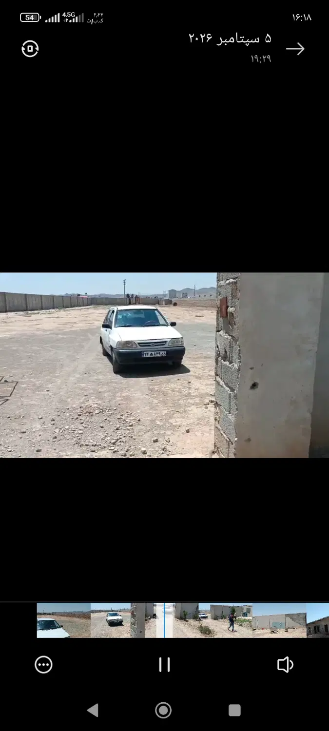 اجاره  کارگاه و سوله و زمین