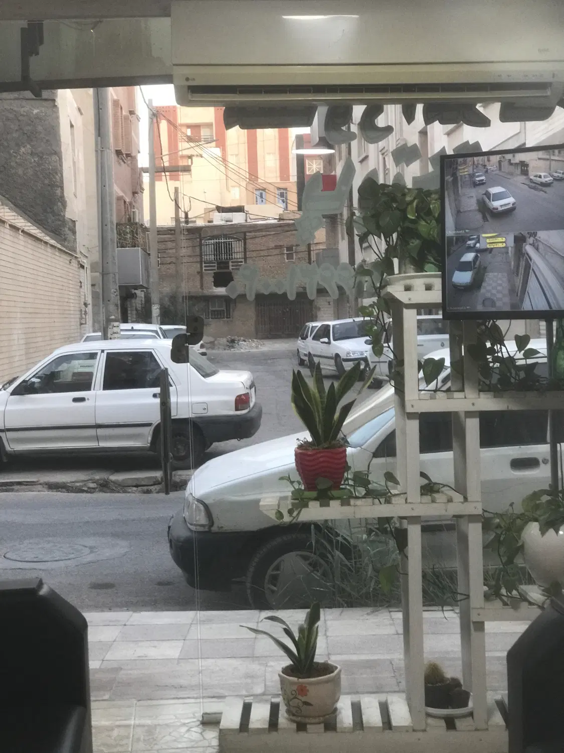 مغازه تجاری امیری قبل از چهار راه امیری