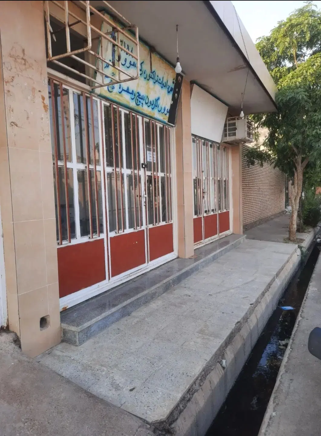 فروش تجاری ترکالکی