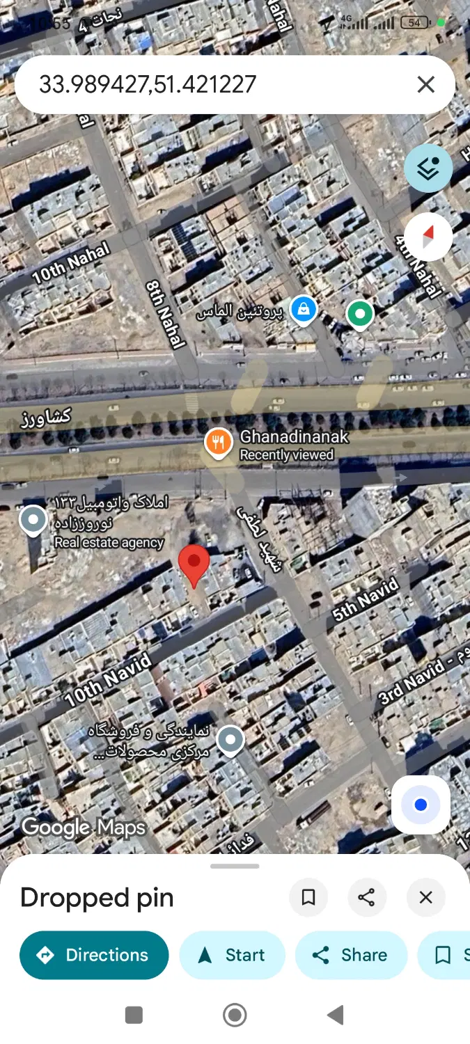 زمین بلوار کشاورز