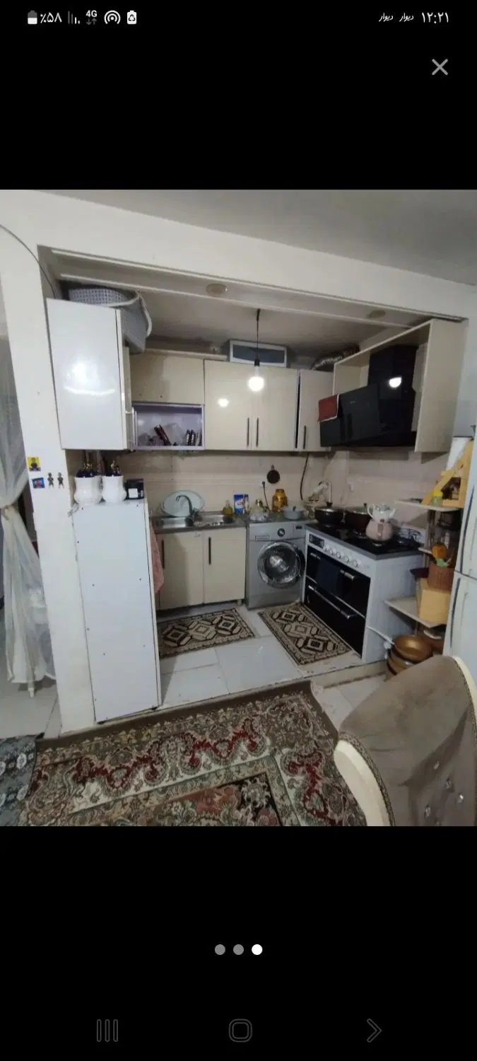 همخونه خانم