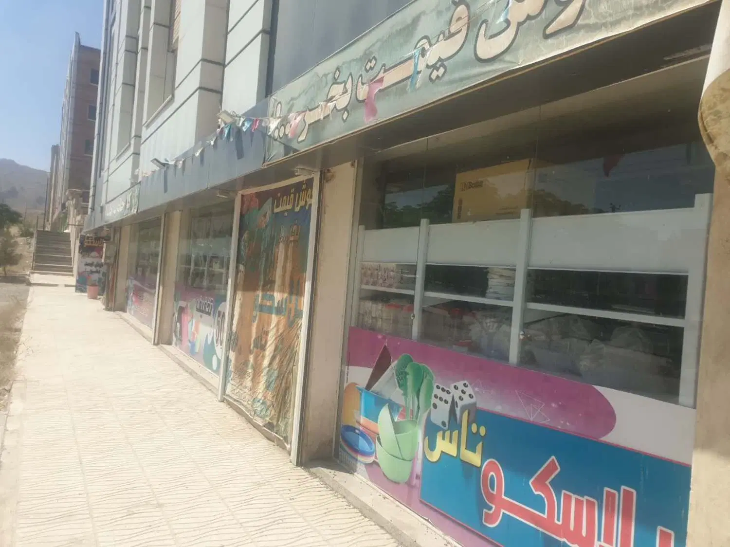 اجاره یک واحد تجاری در محله سی فولادشهر