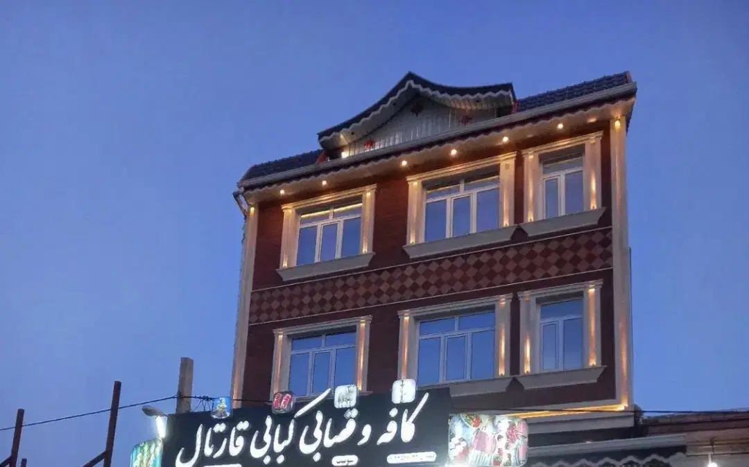 سوییت فول آپشن