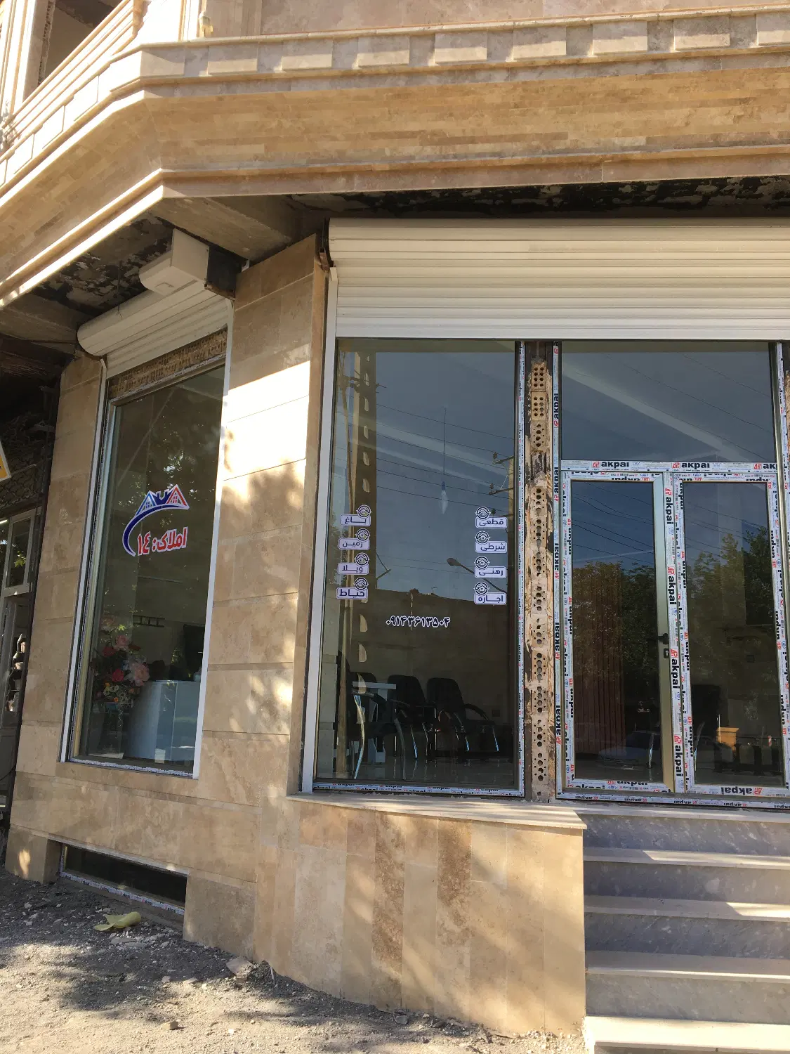 مسکونی تجاری بلوار قمری اصل معاوضه با باغ ویلا هم