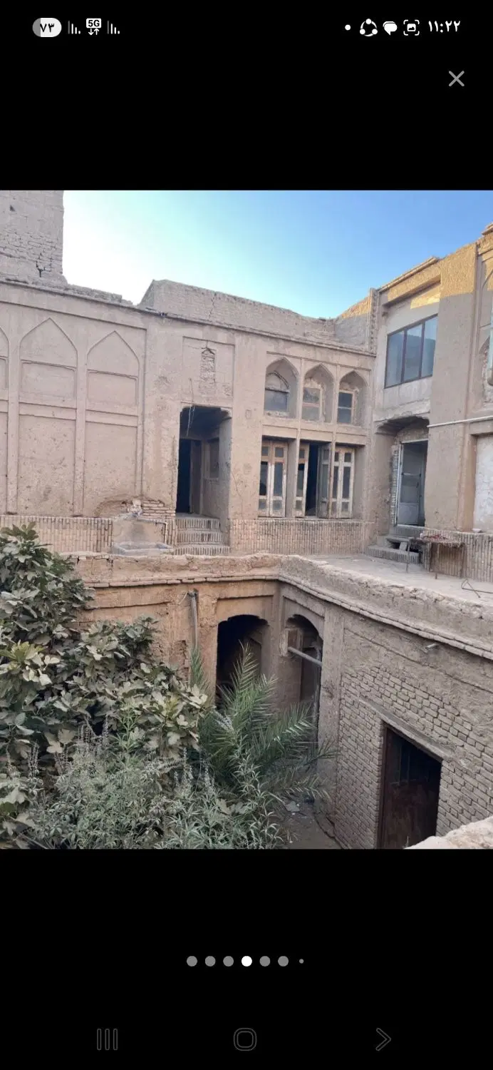 زمین تجاری امامشهر