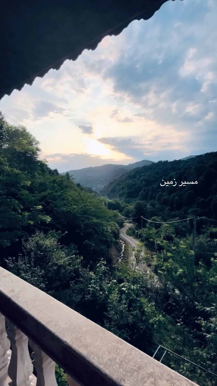 زمین فروشی