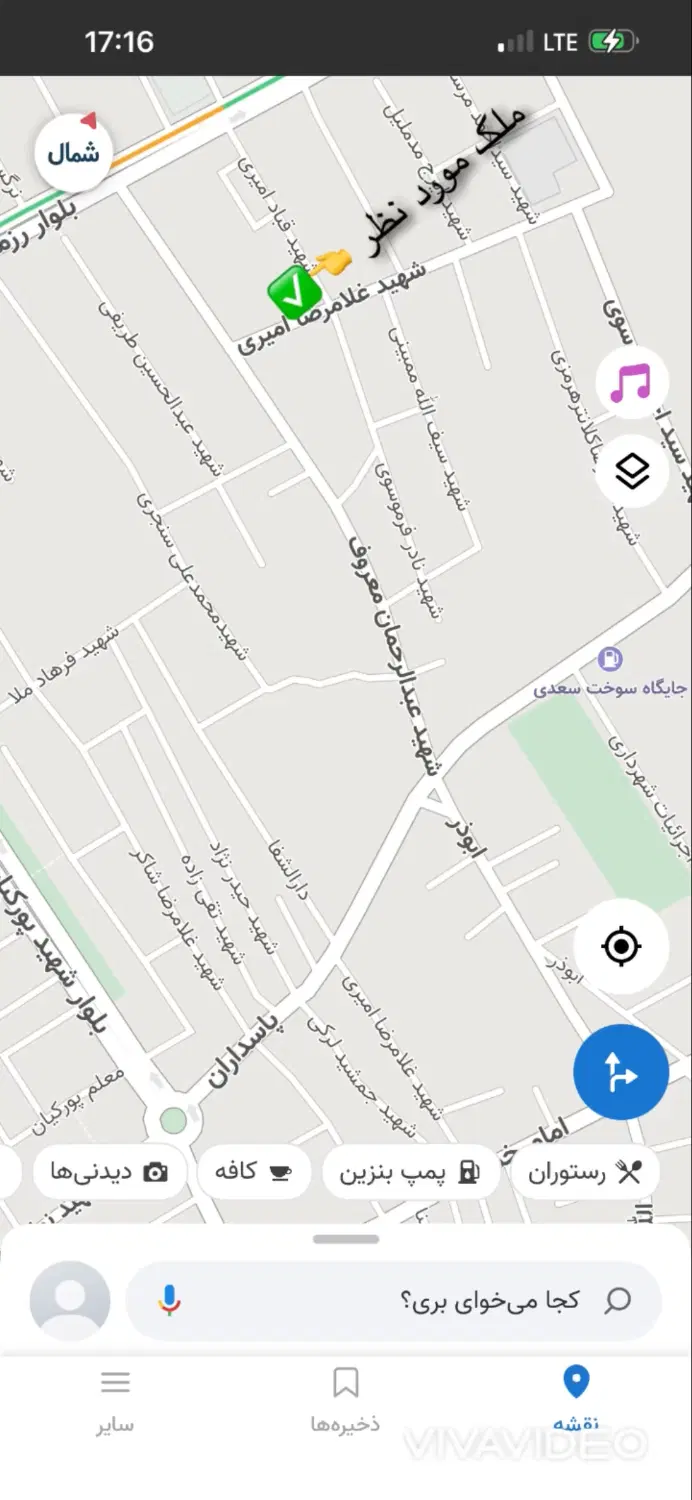 فروش ۲ باب مغازه ۳۵ متری