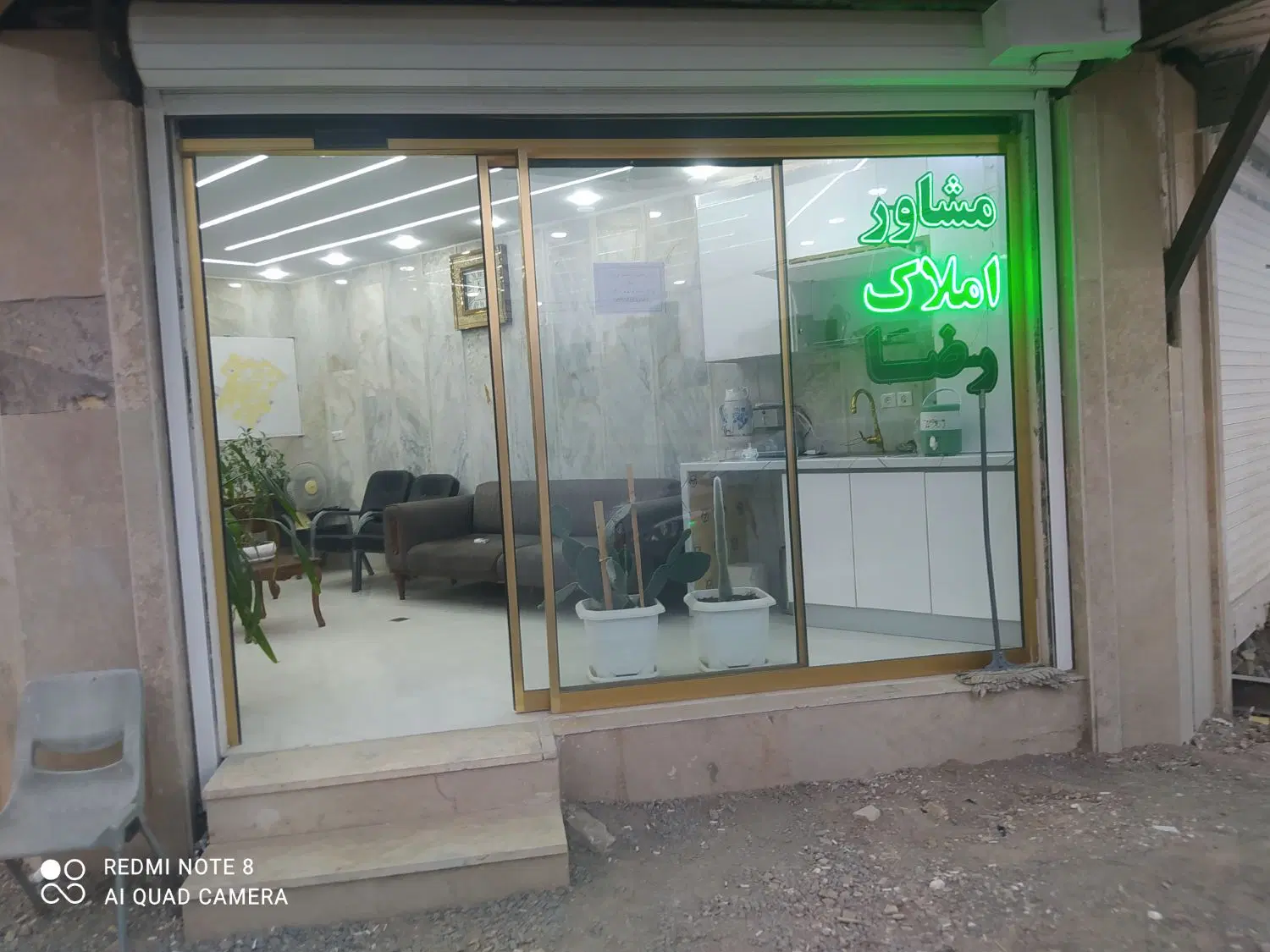 واحد هفتادمتری گاوخانه مرحله سفت کاری
