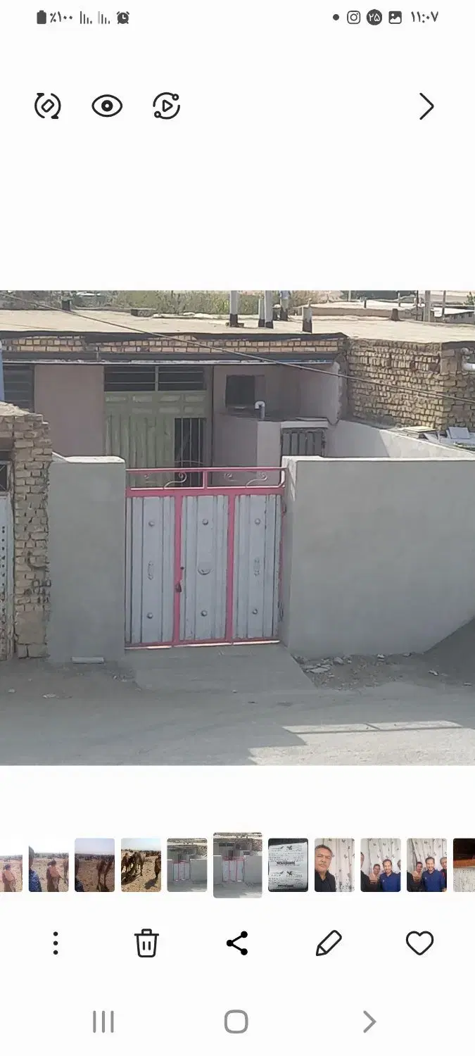 منزل در روستای خرم آباد چناران