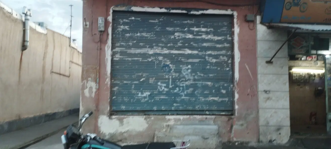 مغازه در اسلام اباد۱۶ متری