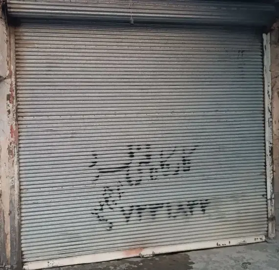 مغازه 50متری بالکن دار جاده کمربندی