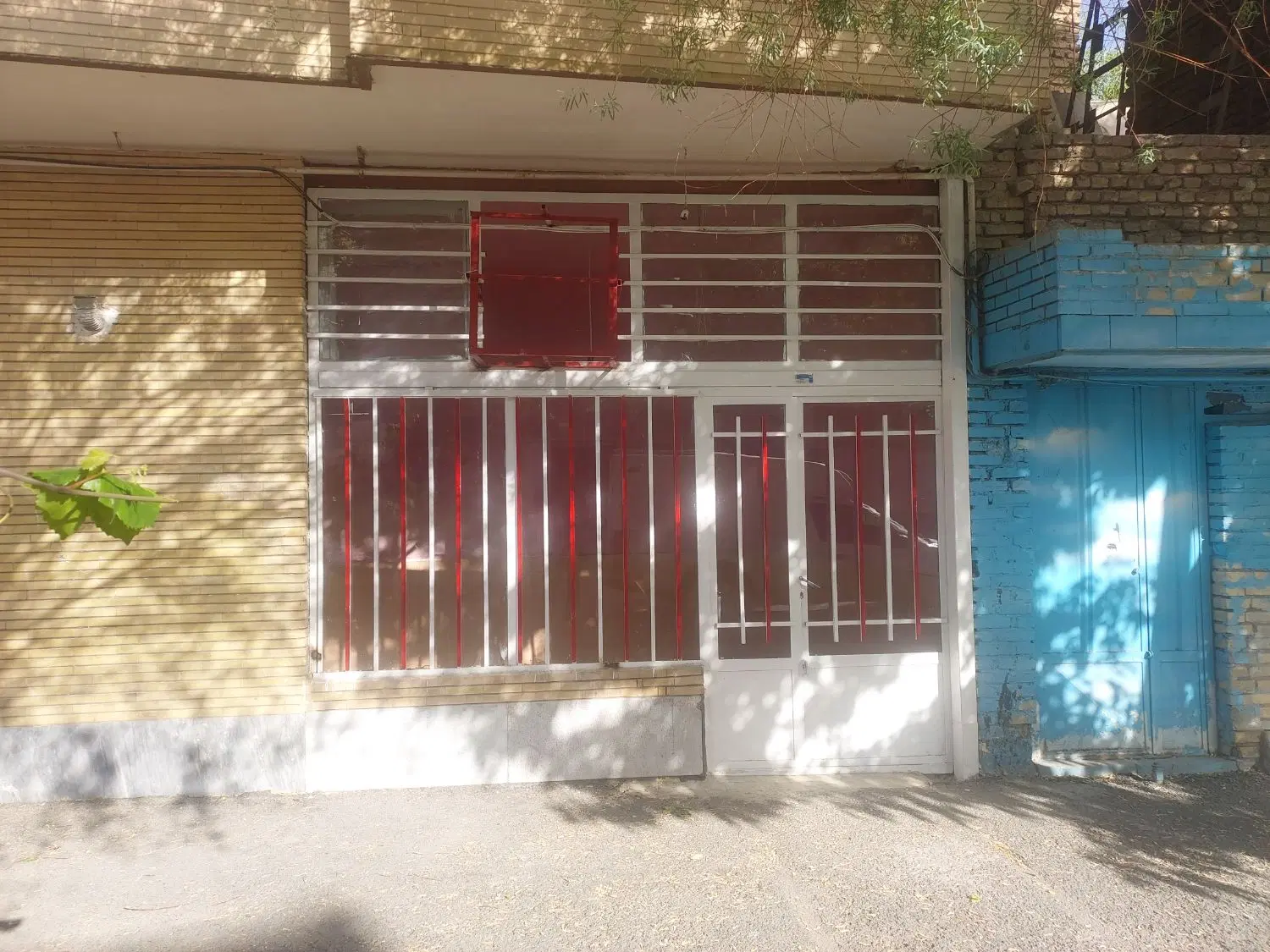 مغازه