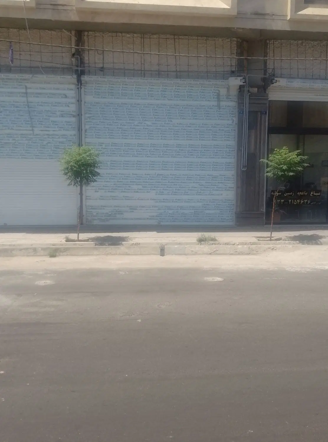 اجاره مغازه فلکه دوم