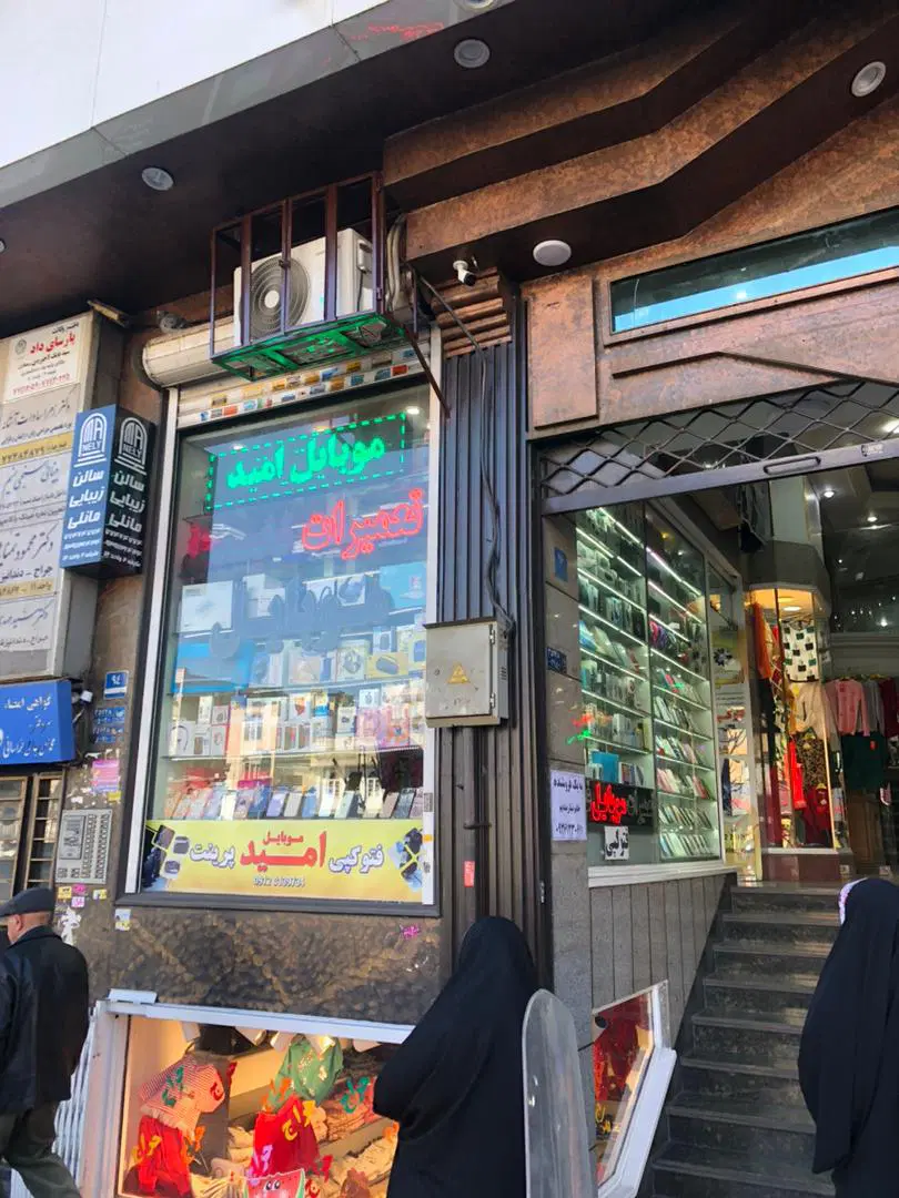 مغازه ۱۲ منری نبش پاساژ