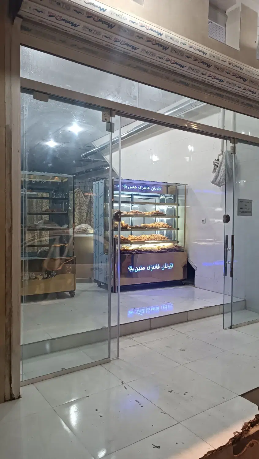 فروش منزل دوطبقه تجاری ومسکونی