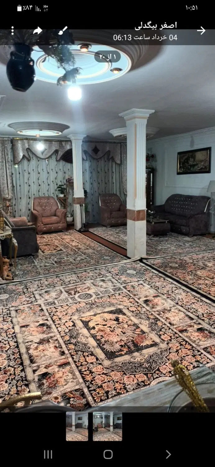 اجاره خانه